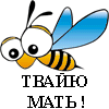 ������ ��� mamaolega